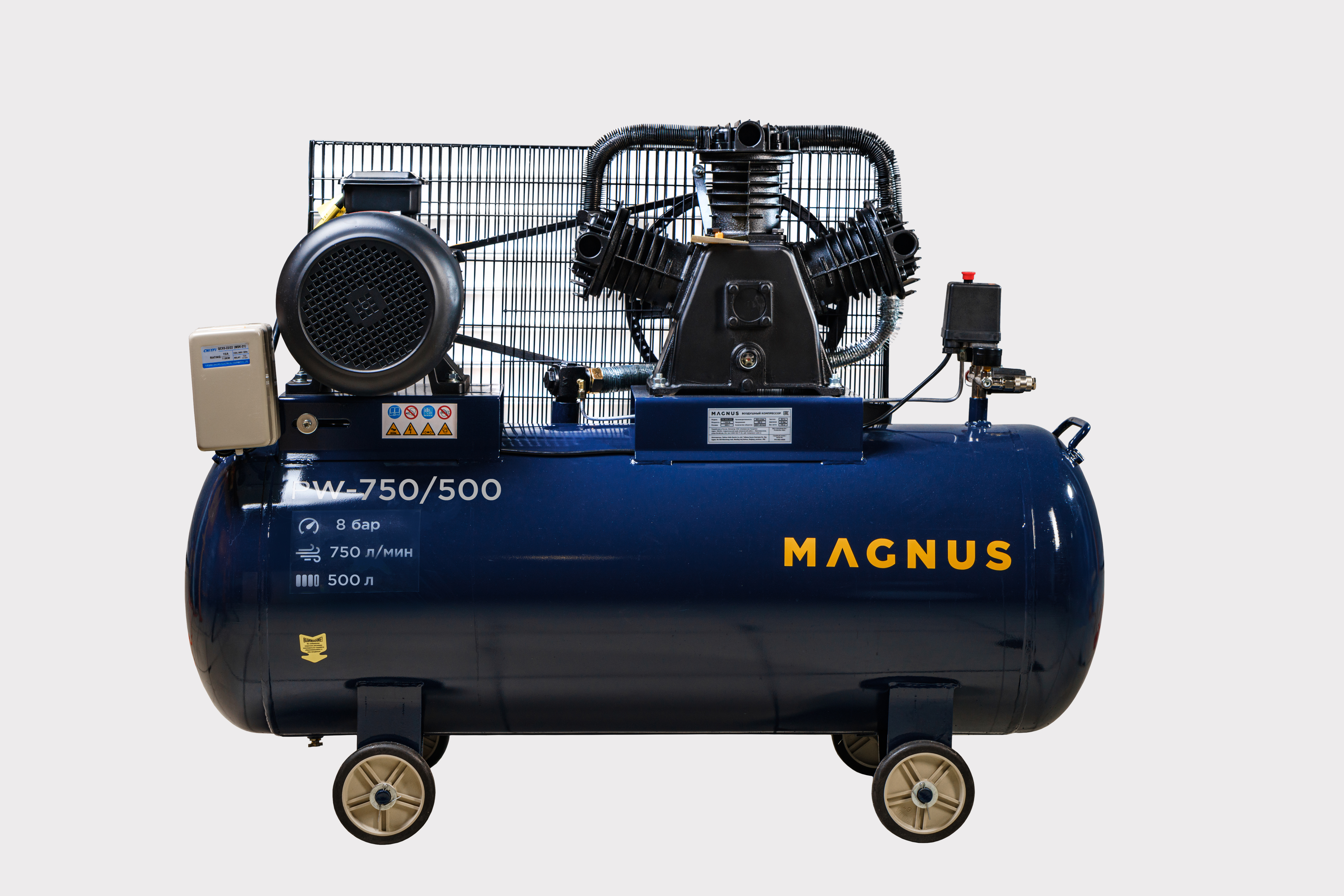 Компрессор воздушный Magnus PW-750/500 (8атм.,5,5кВт.,380В,Ф80) в Орле