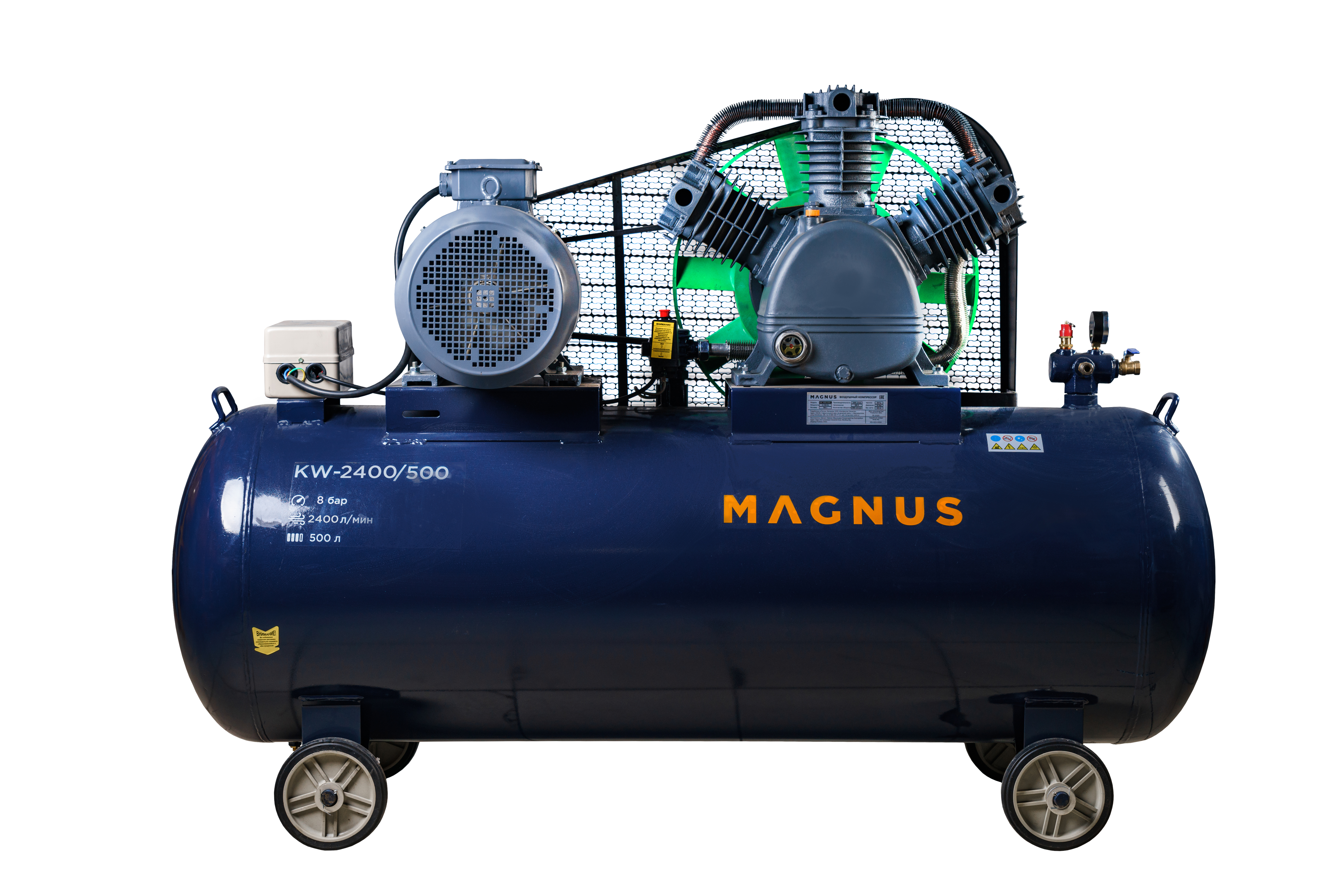 Компрессор воздушный Magnus KW-2400/500 (8атм.,15,0кВт,380В,Ф120) в Орле