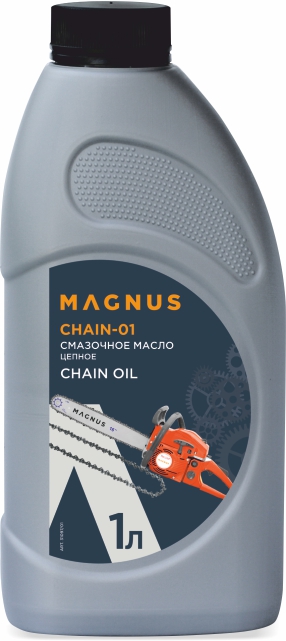 Масло цепное адгезионное MAGNUS OIL CHAIN-01, 1 л в Орле